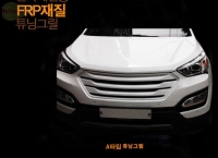 Решётка радиатора Тип А окрашена в цвет кузова Hyundai (хендай) Santa Fe (санта фе) (2012 по наст.)  ― PEARPLUS.ru